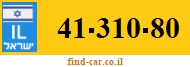 41-310-80