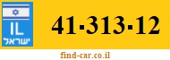 41-313-12