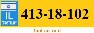 413-18-102
