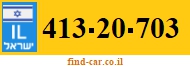 413-20-703