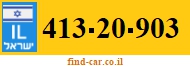 413-20-903
