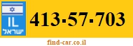 413-57-703