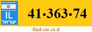 41-363-74