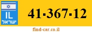 41-367-12