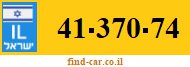 41-370-74
