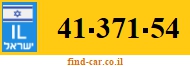 41-371-54