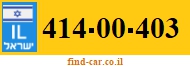 414-00-403