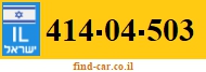 414-04-503