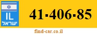 41-406-85
