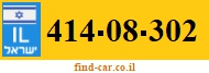 414-08-302