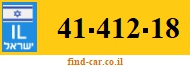 41-412-18