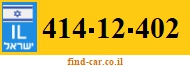 414-12-402