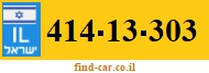414-13-303