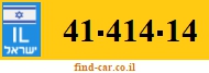 41-414-14