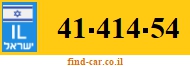 41-414-54