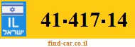 41-417-14
