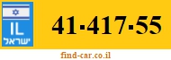 41-417-55