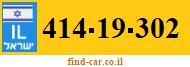 414-19-302