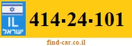 414-24-101