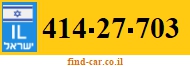 414-27-703