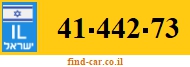 41-442-73