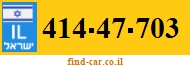 414-47-703
