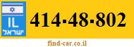 414-48-802