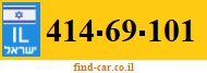 414-69-101