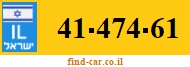 41-474-61
