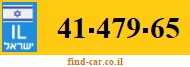 41-479-65