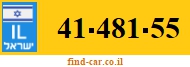 41-481-55