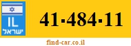 41-484-11
