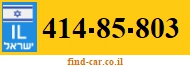 414-85-803