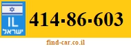 414-86-603