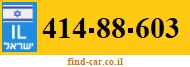 414-88-603