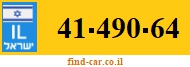 41-490-64