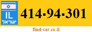 414-94-301