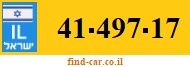 41-497-17