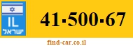 41-500-67