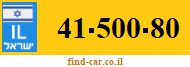 41-500-80