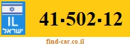 41-502-12
