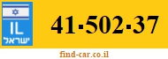 41-502-37