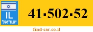 41-502-52