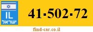 41-502-72