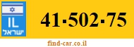 41-502-75