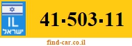 41-503-11