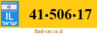 41-506-17