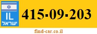 415-09-203