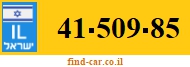 41-509-85