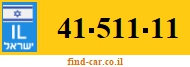 41-511-11